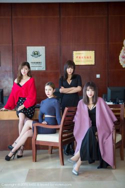 青青子衿在线观看完整版